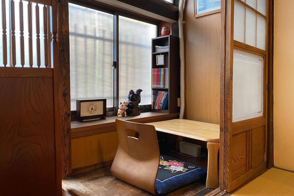 Konoha House【Japanese-Style Guest House Near Asakusa & Skytree】 Tóquio Exterior foto