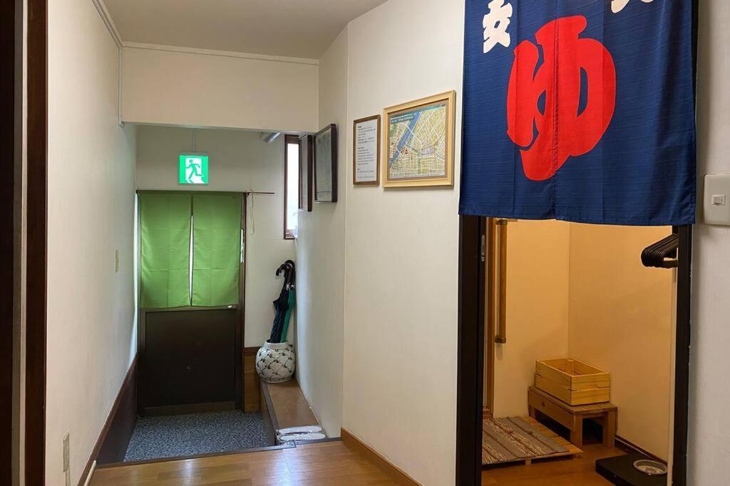 Konoha House【Japanese-Style Guest House Near Asakusa & Skytree】 Tóquio Exterior foto